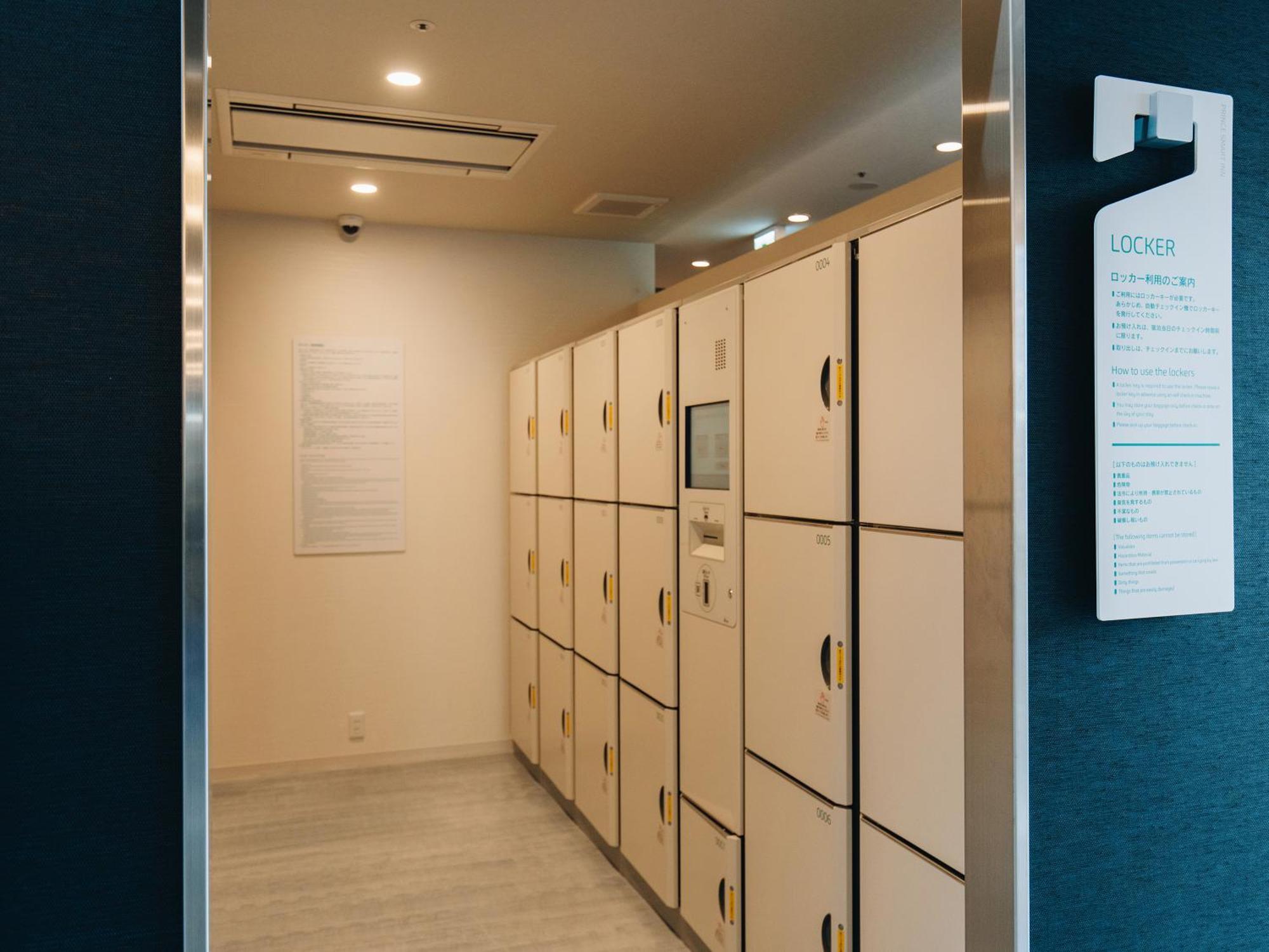 Prince Smart Inn Miyazaki Luaran gambar