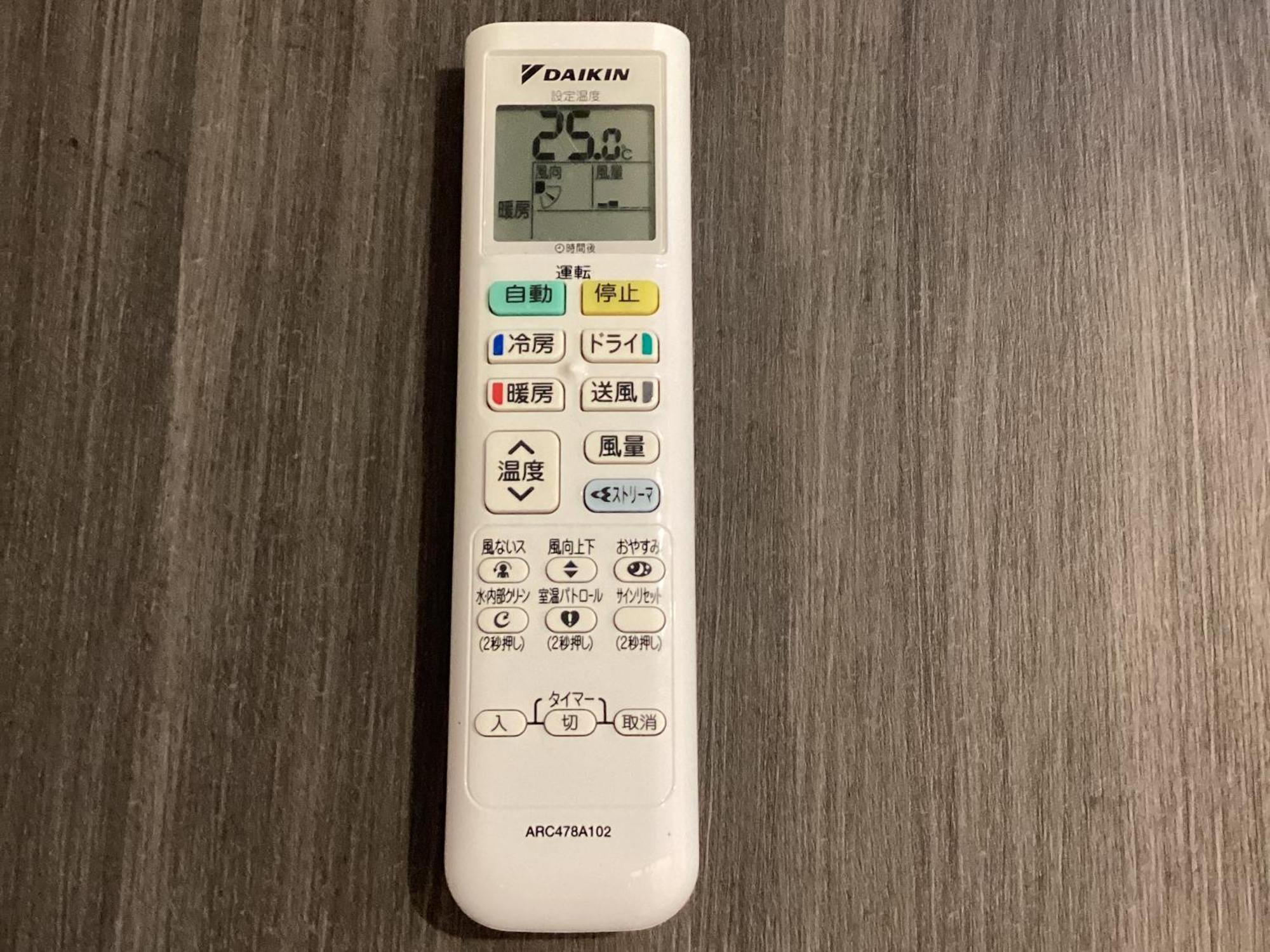 Prince Smart Inn Miyazaki Luaran gambar