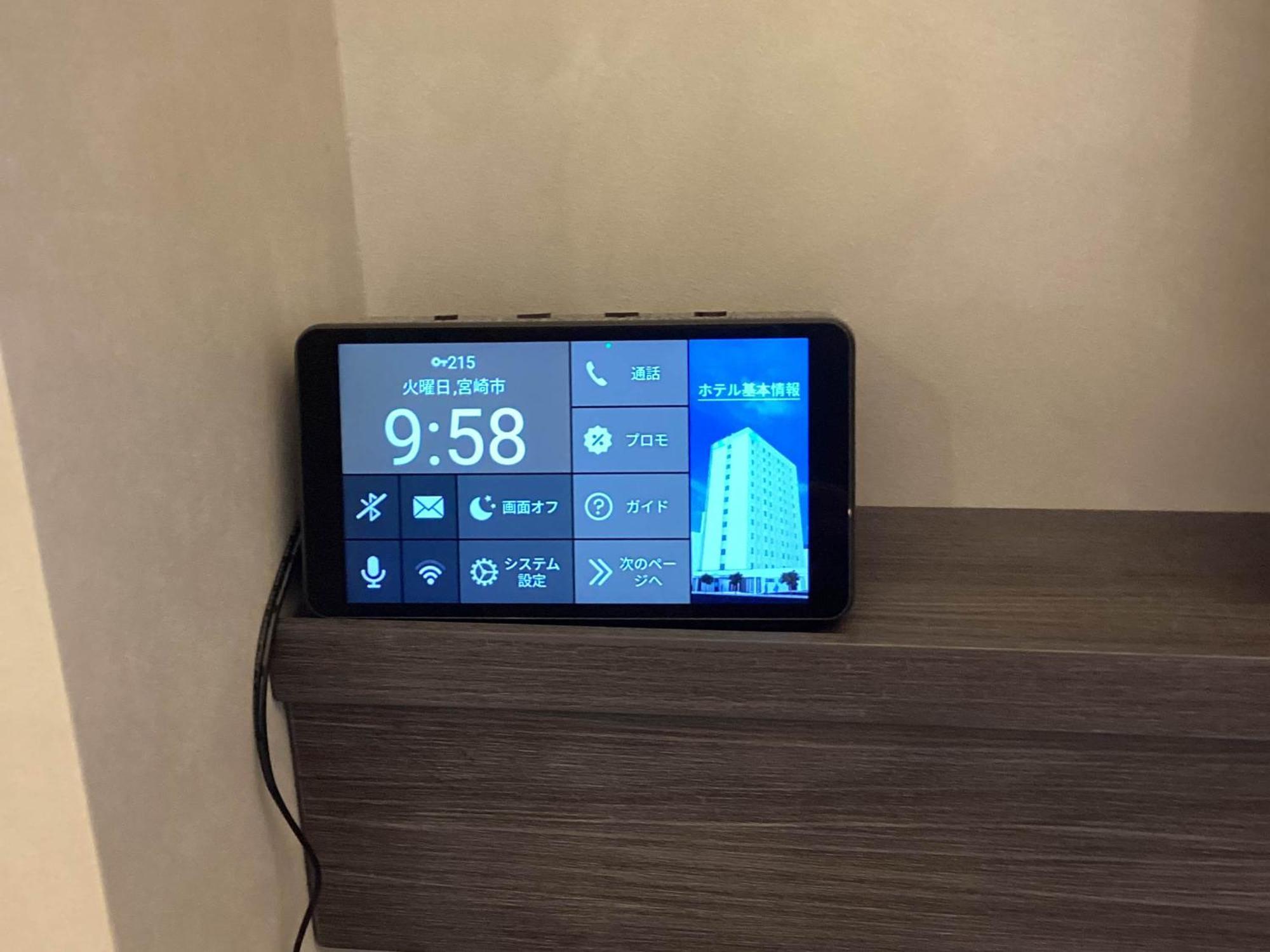 Prince Smart Inn Miyazaki Luaran gambar